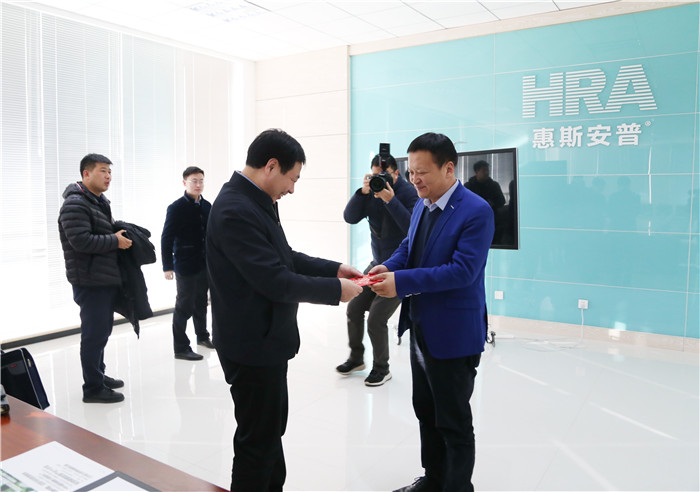 新年伊始,市委常委、开发区党工委书记刘学彬率队考察惠斯安普