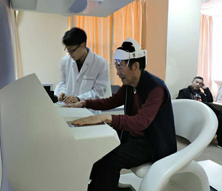 Yang Shaohua