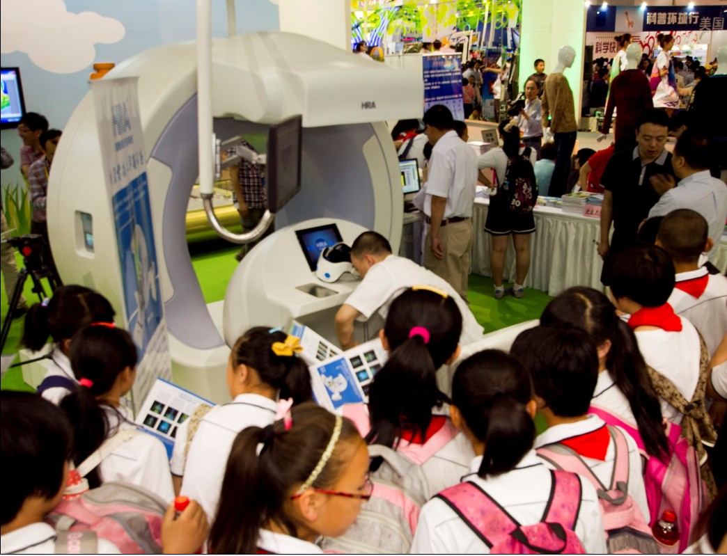 HRA健康风险评估系统参加北京科技周博览