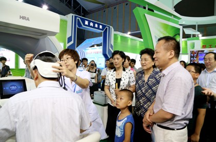 国家高新技术产业园区二十年建设成就展