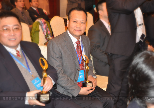 总经理陈忠林被授予2012“中国中小企业创新先锋人物”荣誉称号