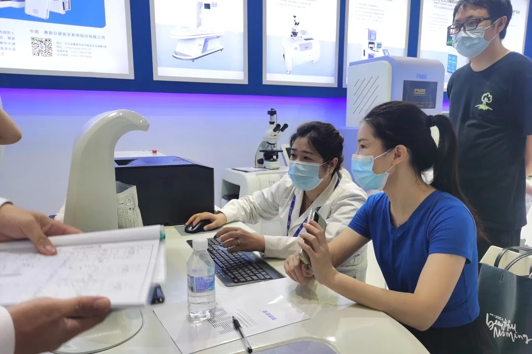 \