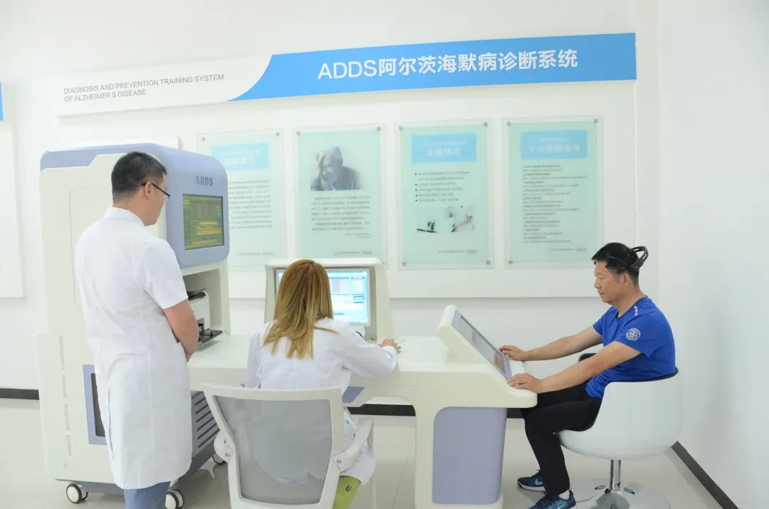 国家级认知障碍疾病项目启动，健康科技助力早期筛查干预 - 惠斯安普行业资讯 - 体检设备_惠斯安普-健康风险评估系统