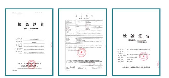 MAA-200医用气溶胶吸附器(图4)