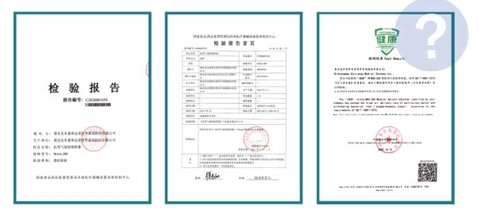 MAA-200医用气溶胶吸附器(图6)