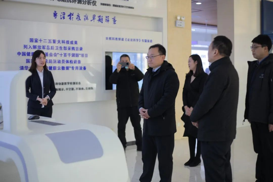 河北省工信厅副厅长董继华一行莅临惠斯安普考察调研(图2) \