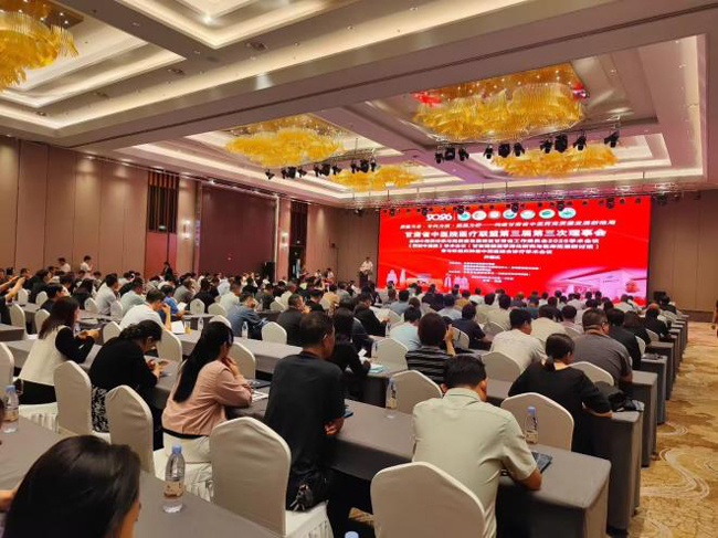 科技下沉西北县域:惠斯安普设备助推“防筛诊治养”闭环,激活基层中医服务新场景